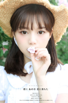时尚芭莎